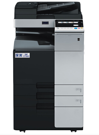 漢光BMF C7360彩色安全保密機(jī)/純復(fù)印/內(nèi)存清零/網(wǎng)絡(luò)限制/屏蔽硬盤